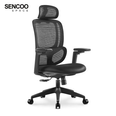 contemporary ergonomic office chair