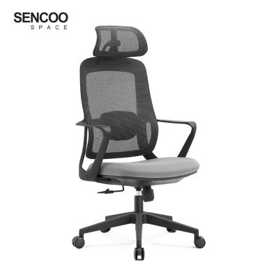 contemporary office chair