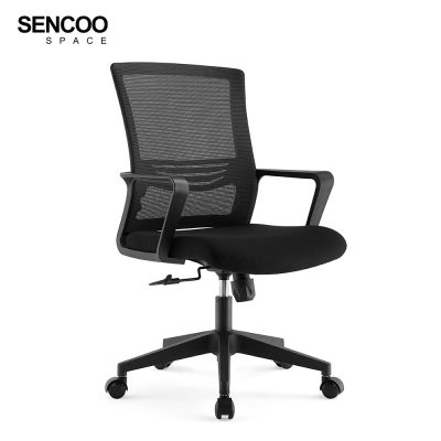 black rolling office chair